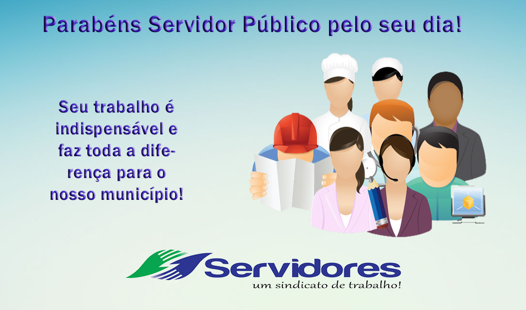 Hoje se comemora o dia do servidor público em todo o país
